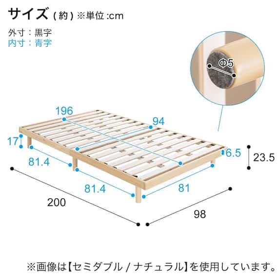 シングル マットレス付き脚付きすのこベッド (SRN2 ホワイト / SLT01) 24枚目画像