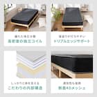 シングル マットレス付き脚付きすのこベッド (SRN2 ホワイト / NRRS) 16枚目画像