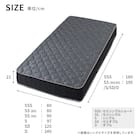 シングル マットレス付き脚付きすのこベッド (SRN2 ホワイト / NRRS) 26枚目画像