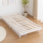 シングル 脚付きすのこベッド (SRN2 WH) 5枚目画像