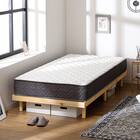 シングル マットレス付き脚付きすのこベッド (SRN2 ナチュラル / SLT01) 1枚目画像