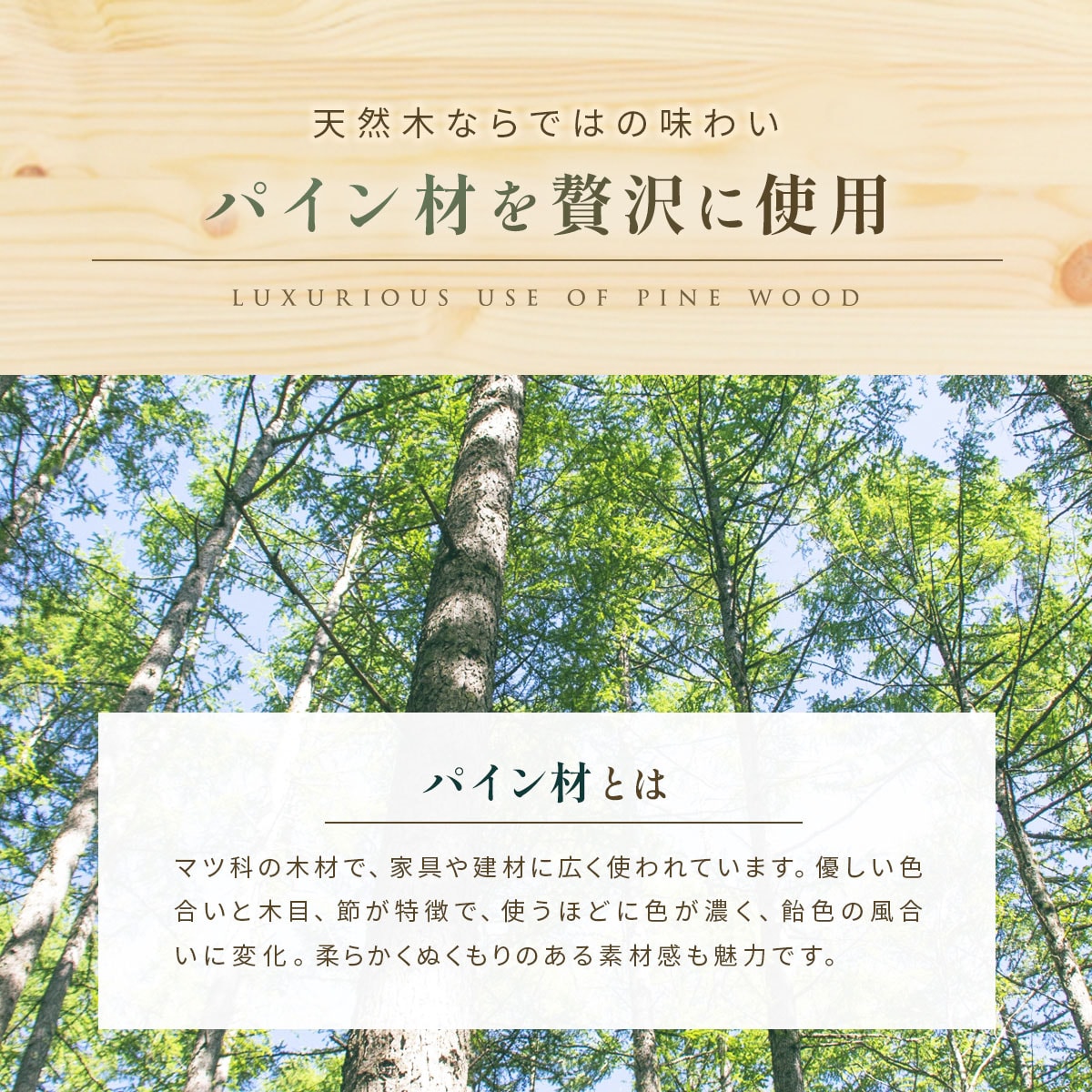 開き式スノコベッド ナチュラル A1-NTSRNSNA シングル 脚付きヘッドレスすのこベッド (SRN NA) | ニトリ