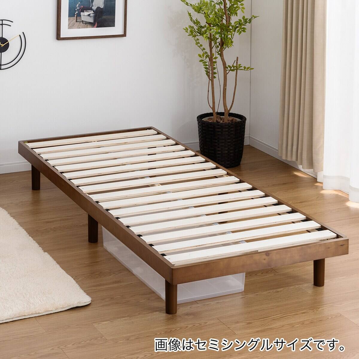 シングルベッド　脚付きスノコ　マットレス バノン すのこベッド ヘッドレスベッド アイアン脚 シングル シングル