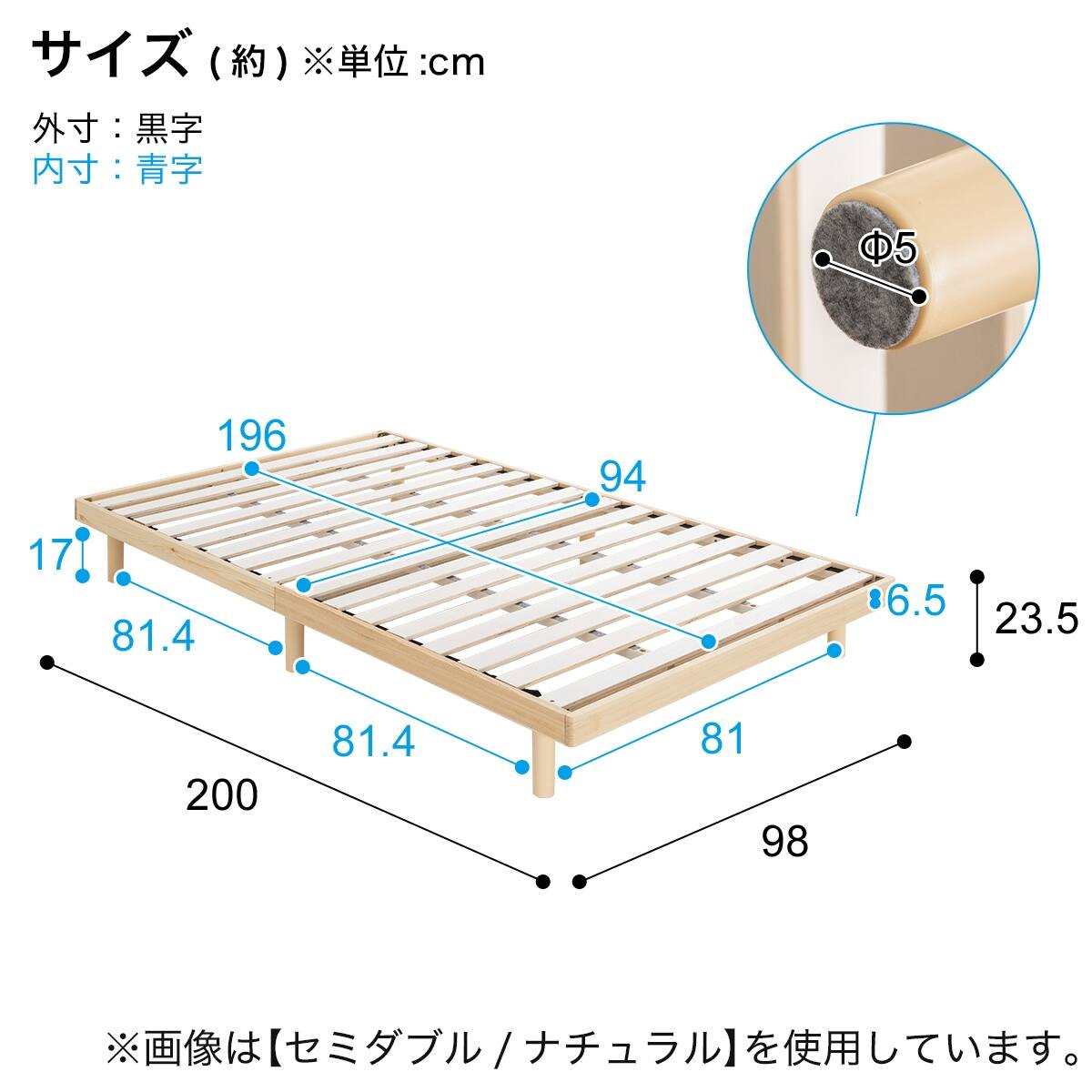 シングル 脚付きすのこベッドとマットレスセット (SRN2 ブラウン / RRS シングル 脚付きすのこベッドとマットレスセット (SRN2 ブラウン / RRS