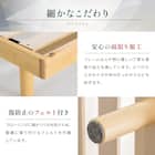 シングル 脚付きすのこベッド (SRN2 BR) 15枚目画像