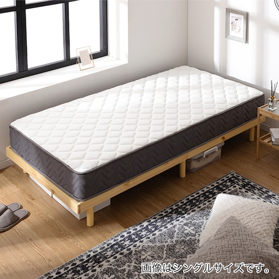 セミダブル マットレス付き脚付きすのこベッド (SRN2 ナチュラル / SLT01) 2枚目画像