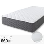 セミダブル マットレス付き脚付きすのこベッド (SRN2 ナチュラル / SLT01) 15枚目画像