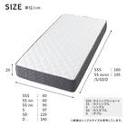 セミダブル マットレス付き脚付きすのこベッド (SRN2 ナチュラル / SLT01) 25枚目画像