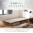 セミダブル 脚付きすのこベッド (SRN2 BR) 9枚目画像