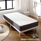 ダブル マットレス付き脚付きすのこベッド (SRN2 ホワイト / SLT01) 1枚目画像