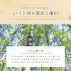 ダブル マットレス付き脚付きすのこベッド (SRN2 ホワイト / SLT01) 6枚目画像