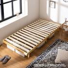 ダブル 脚付きすのこベッド (SRN2 NA) 2枚目画像