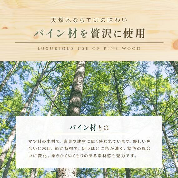 ダブル 脚付きすのこベッド (SRN2 NA) 7枚目画像