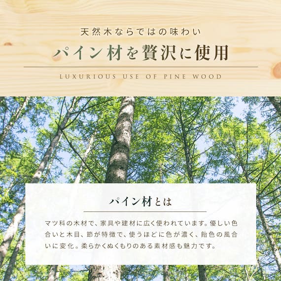 ダブル 脚付きすのこベッド (SRN2 NA) 7枚目画像