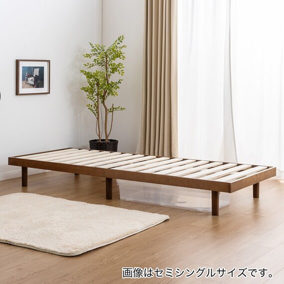 ダブル 脚付きすのこベッドとマットレスセット (SRN2 ブラウン / RRS ポケットコイル) 6枚目画像