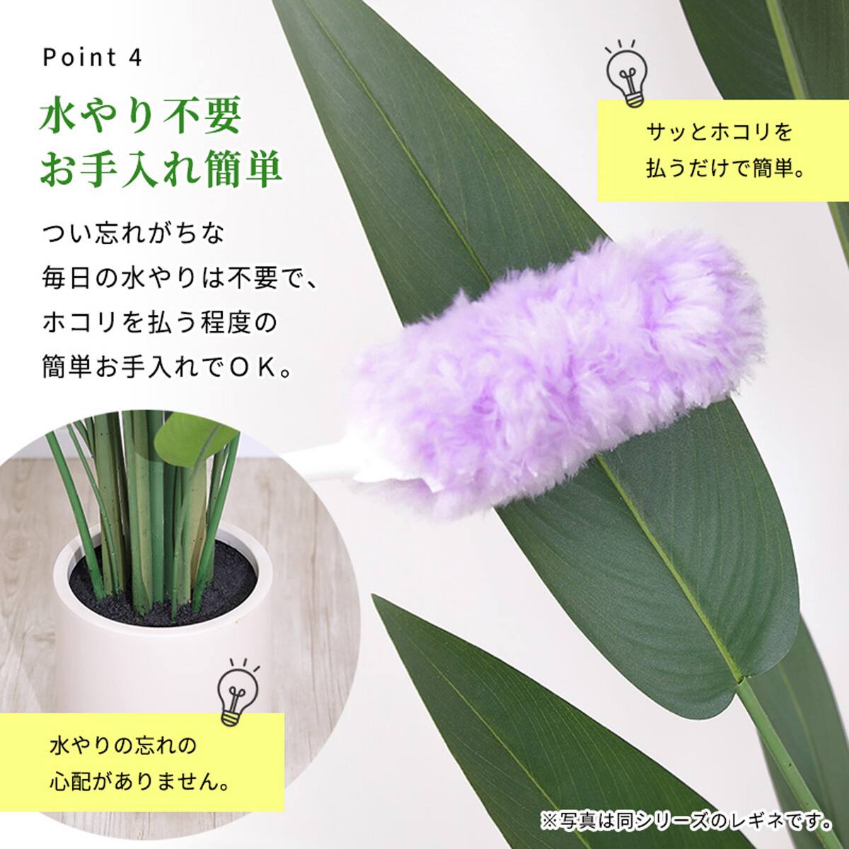 大型フェイクグリーン 195cm (パキラ SN) | ニトリネット【公式】 家具