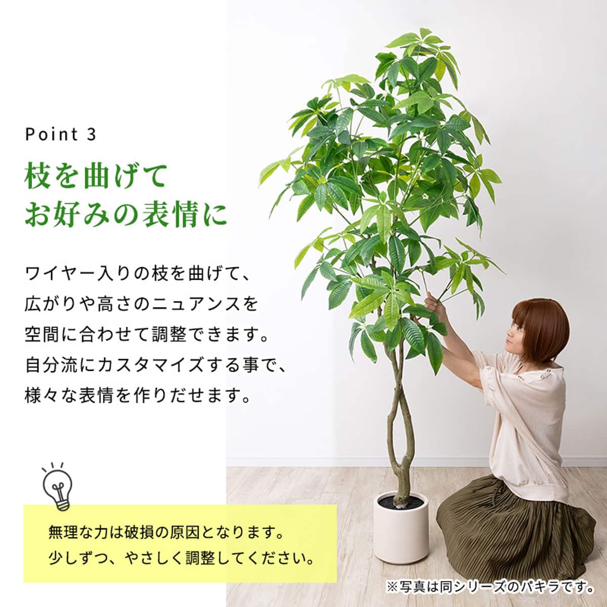 大型フェイクグリーン 200cm (ヤシの木 SN) | ニトリネット【公式