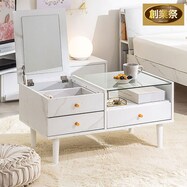 ドレッサーテーブル(80 MCL)【期間限定価格:12/5～1/5まで】