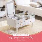 ドレッサーテーブル(80 MCL マーブル) 3枚目画像