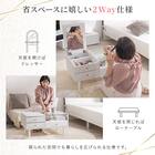 ドレッサーテーブル(80 MCL マーブル) 5枚目画像