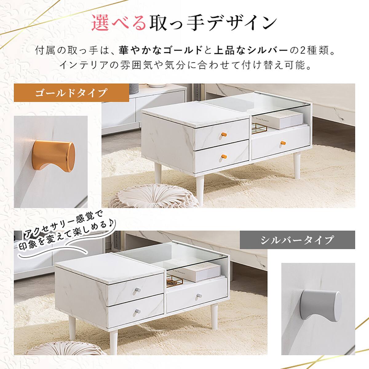 ドレッサーテーブル(80 MCL マーブル) | ニトリネット【公式】 家具