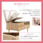 ドレッサーテーブル(80 MCL マーブル) 10枚目画像