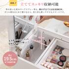 ドレッサーテーブル(80 MCL マーブル) 11枚目画像