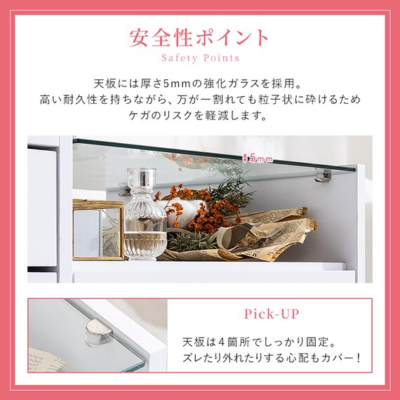 ドレッサーテーブル(80 MCL マーブル) 15枚目画像