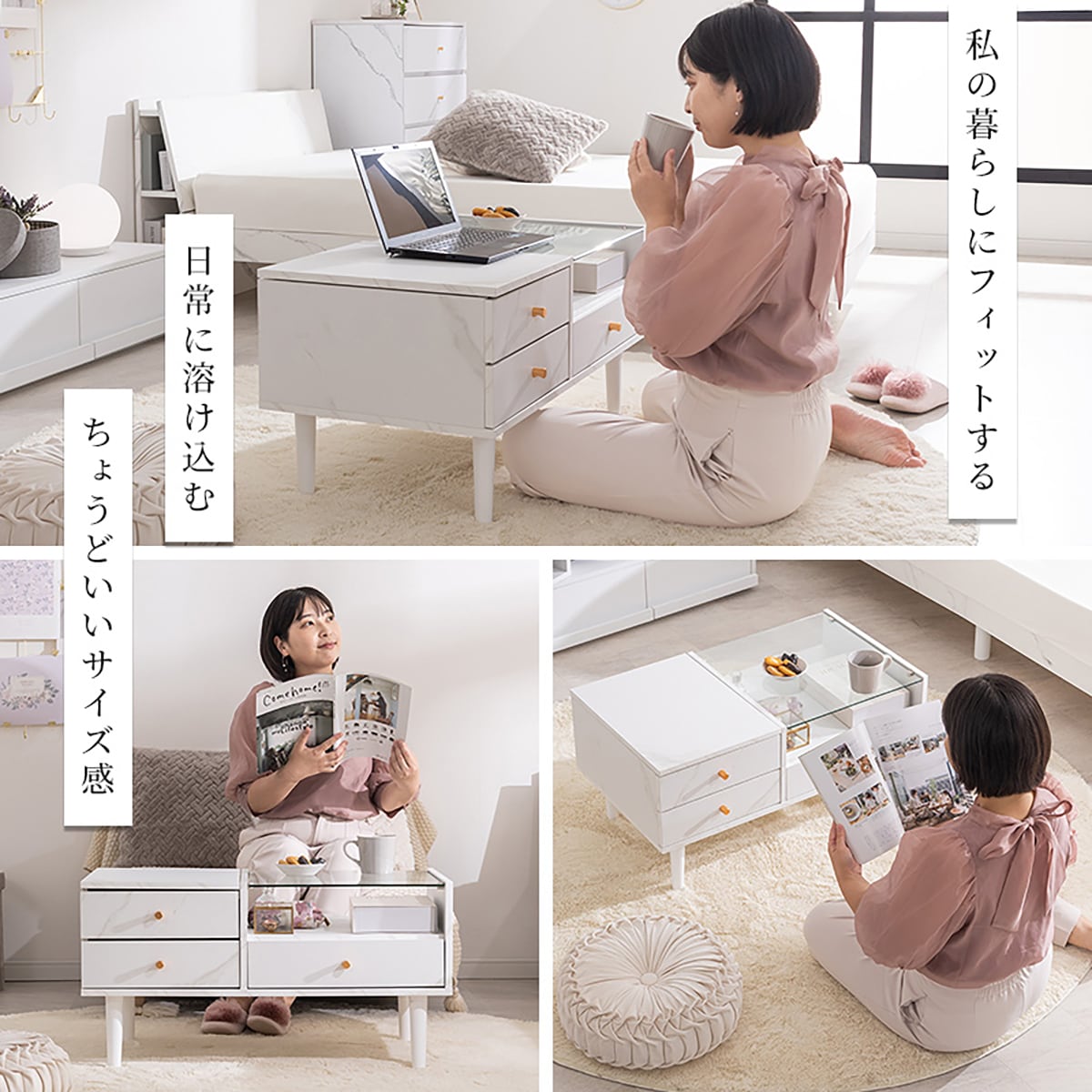 ドレッサーテーブル(80 MCL ホワイト) | ニトリネット【公式】 家具