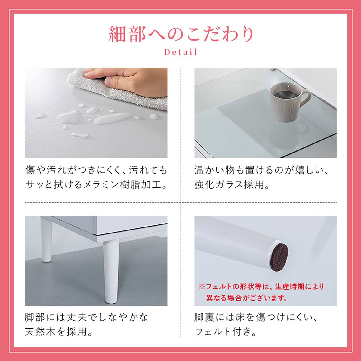 ドレッサーテーブル(80 MCL ホワイト) | ニトリネット【公式】 家具