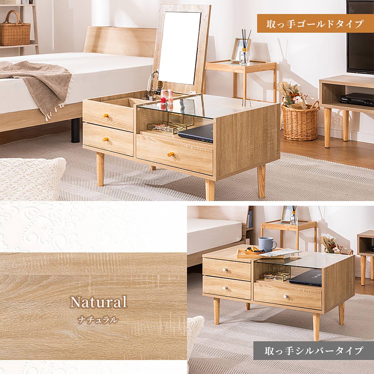 ニトリ　ドレッサーテーブル ドレッサーテーブル(80 MCL マーブル) | ニトリネット【公式】 家具