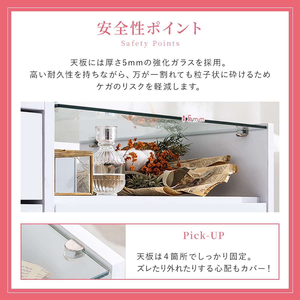 ドレッサーテーブル(80 MCL ナチュラル) | ニトリネット【公式】 家具