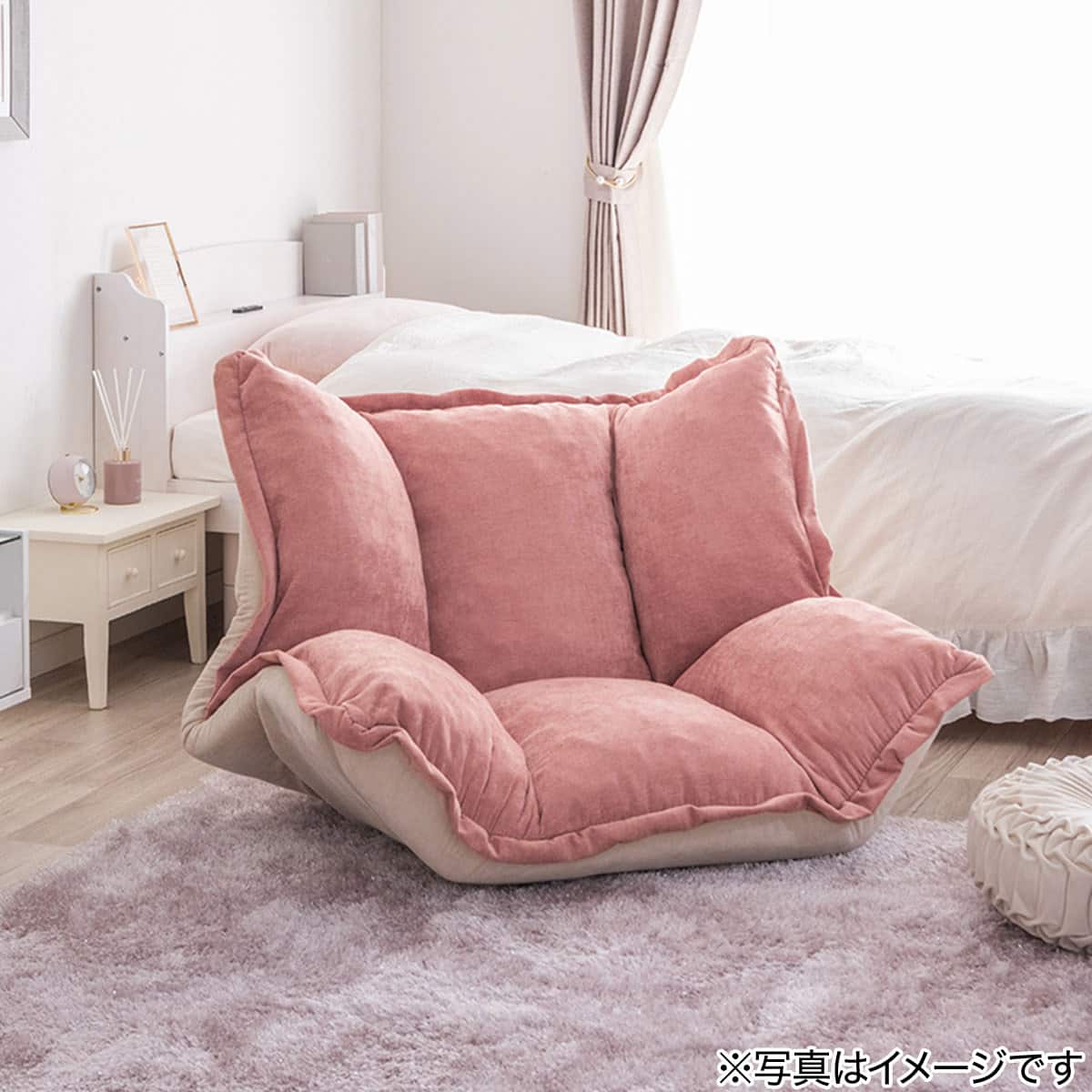 フリル座椅子(ムール 1P ピンク) | ニトリネット【公式】 家具