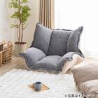 フリル座椅子(ムール 1P ライトグレー) 14枚目画像