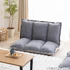 フリル座椅子(ムール 1P ライトグレー) 15枚目画像