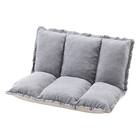 フリル座椅子(ムール 1P ライトグレー) 17枚目画像