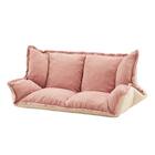 フリル座椅子(ムール 2P ピンク) 1枚目画像