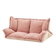 フリル座椅子(ムール 2P)