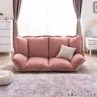 フリル座椅子(ムール 2P ピンク) 14枚目画像