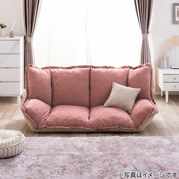 フリル座椅子(ムール 2P ピンク) 14枚目画像