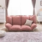 フリル座椅子(ムール 2P ピンク) 14枚目画像