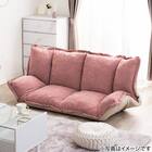 フリル座椅子(ムール 2P ピンク) 15枚目画像