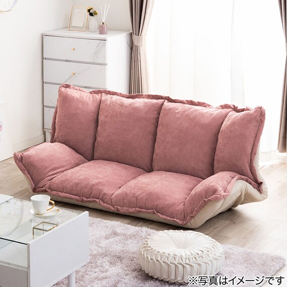 フリル座椅子(ムール 2P ピンク) 15枚目画像