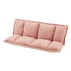 フリル座椅子(ムール 2P ピンク) 17枚目画像