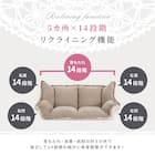 フリル座椅子(ムール 2P ライトグレー) 5枚目画像