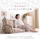 フリル座椅子(ムール 2P ライトグレー) 10枚目画像