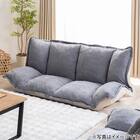 フリル座椅子(ムール 2P ライトグレー) 14枚目画像