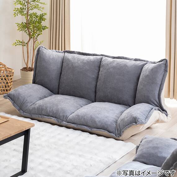 フリル座椅子(ムール 2P ライトグレー) 14枚目画像