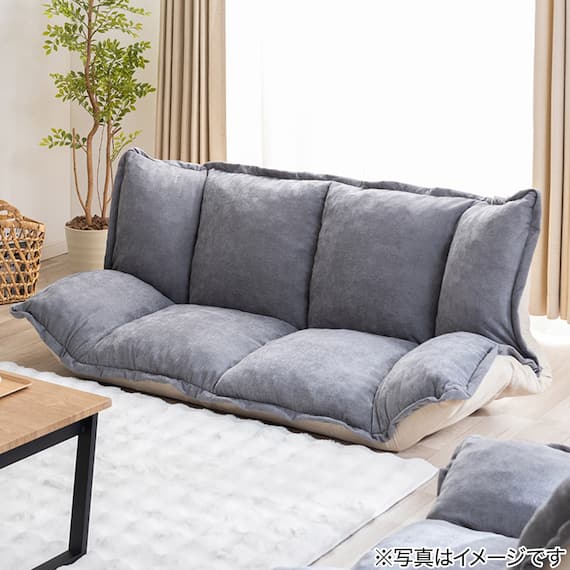 フリル座椅子(ムール 2P ライトグレー) 14枚目画像