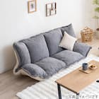 フリル座椅子(ムール 2P ライトグレー) 15枚目画像